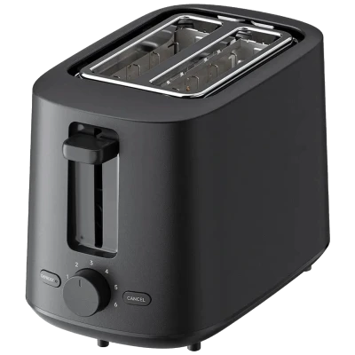 Xiaomi Toster, 2 otvora za kruh, 930W - BHR8811EU