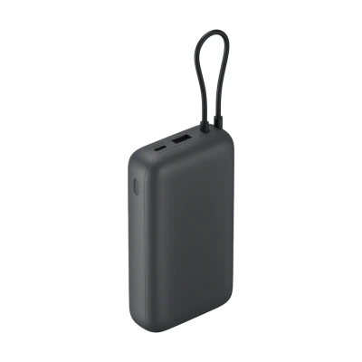 Xiaomi powerbank 20000 mAh 18W integrisani kabl, sivi, BHR9740GL