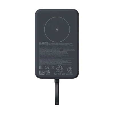 Xiaomi powerbank Magnetic 10000 mAh, sivi, BHR9823GL