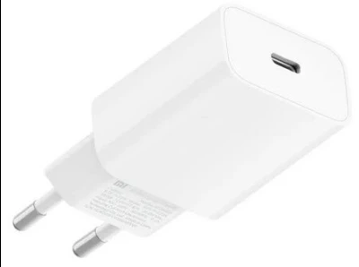 Xiaomi Mi 20W punjač - Type C brzo punjenje mobitela i tableta, zaštita od pregrijavanja