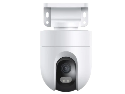 Xiaomi vanjska kamera CW400 4MP, ultra jasna slika 2.5K IP66 vodootporna