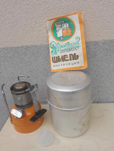 Rusko kuhalo na tecno gorivo/rešo