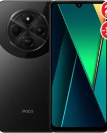 Xiaomi Poco C75 8GB/256GB Green