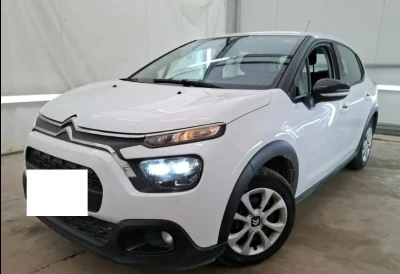 CITROEN C3 1.5 BlueHDi Full LED Navi Facelift TERETNO VOZILO N1