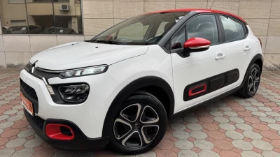 CITROEN C3 1.5 HDi "RED SHINE" Full LED Navi AirBump Facelift 21G
