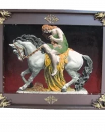 Dekorativna Tepih Slika