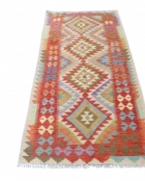 Wasiri Kelim Exclusive