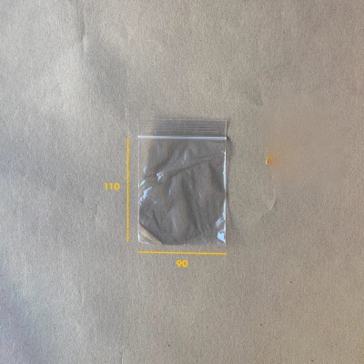 Ldpe zip vrecica 110x90 mm  1000 kom / paket