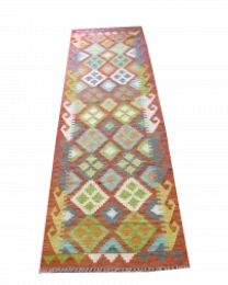 Wasiri Kelim Exclusive