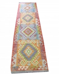 Wasiri Kelim Exclusive