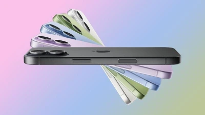 APPLE IPHONE 17 256GB NOVOOO DOSTUPNO ODMAH