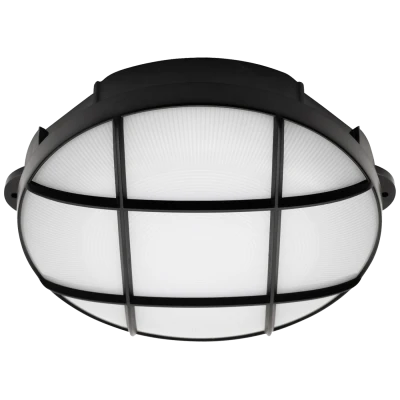 home Svjetiljka, LED, zidna/stropna, 15 W, 1050 lumen - RCC 15 LED/BK