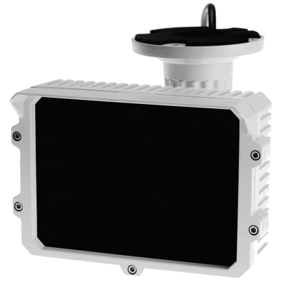 Amiko Home Infra red reflektor, domet 60-80m - INFRA RED REFLECTOR 80M