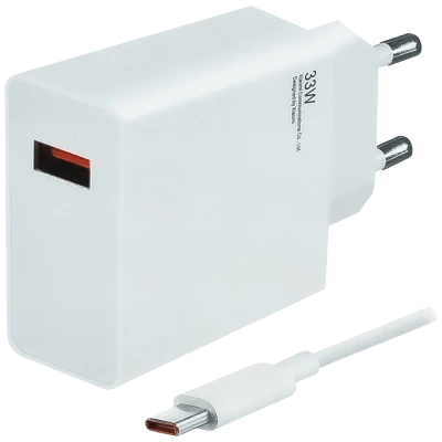 Xiaomi Punjač za Xiaomi sa USB-A to USB-C kablom, brzi, 33W - Mi 33W + USB C cable