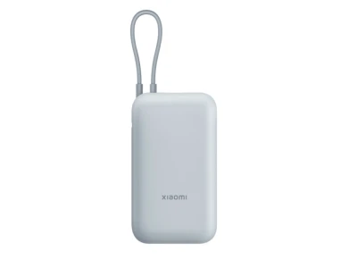 Xiaomi powerbank 10000 mAh 22.5W, integrisani kabl, plav