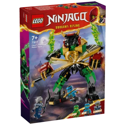 Lego Lloydov meh, LEGO Ninjago