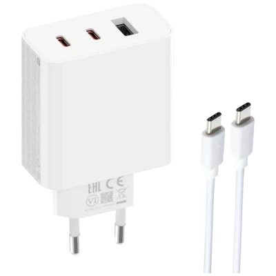 Xiaomi Univerzalni punjač, brzi, 2 USB type C i 1 x USB A - Mi 67W GaN Charger 2C1A