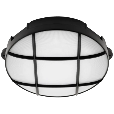 home Svjetiljka, LED, zidna/stropna, 15 W, 1050 lumen - RCC 15 LED/BK
