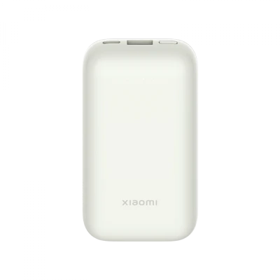 PowerBank Xiaomi Mi 33W powerbank 10000mAh Pocket edition Pro Ivory BHR5909GL