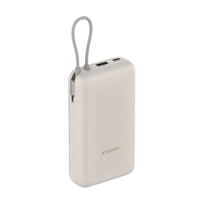 PowerBank Xiaomi Mi powerbank 20000 mAh 33W, BHR8851GL