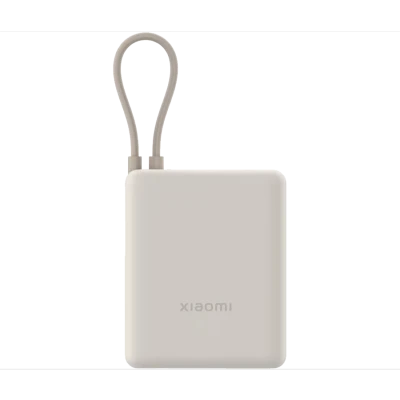 PowerBank Xiaomi Mi powerbank 10000 mAh 33W, BHR9333GL