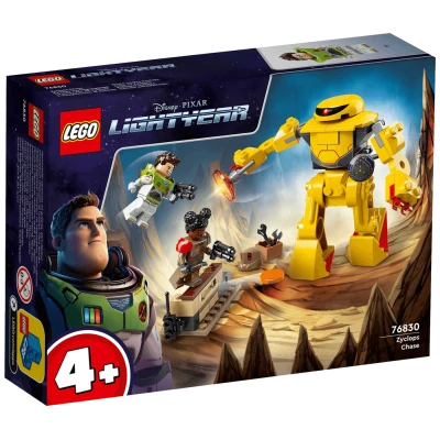 Lego Lov Kiklopa, LEGO Pixar