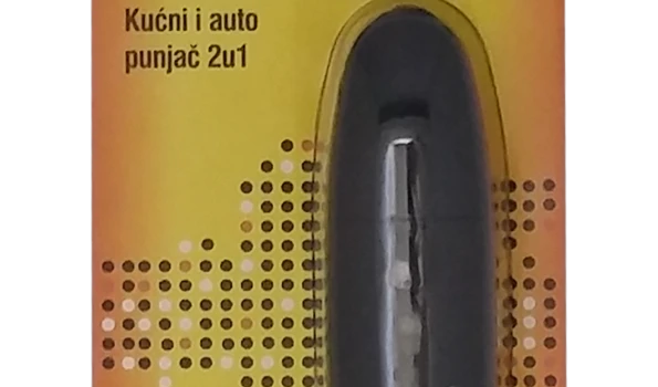Slika 1