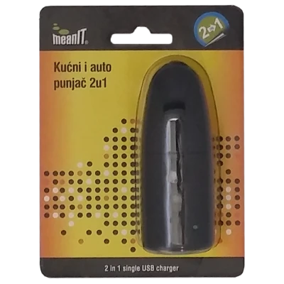 MeanIT Punjač, kućni i auto, 2in1 - KUĆNI I AUTO PUNJAČ, 2IN1