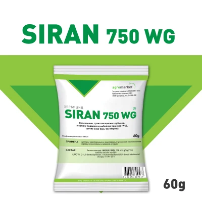Siran 750 WG 60 g