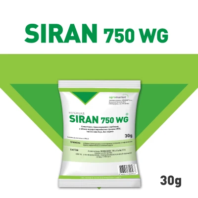 Siran 750 WG 30 g