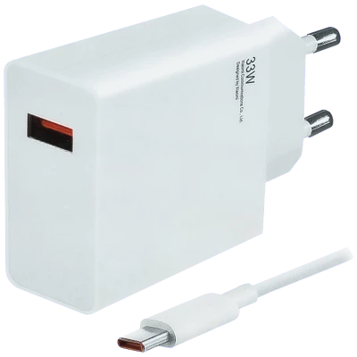 Xiaomi Punjač za Xiaomi sa USB-A to USB-C kablom, brzi, 33W - Mi 33W + USB C cable