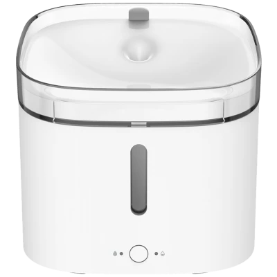 Xiaomi Fontana za kućne ljubimce - Smart Pet Fountain