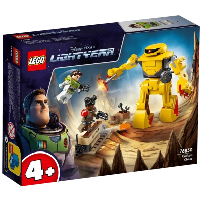 Lego Lov Kiklopa, LEGO Pixar