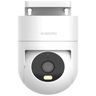 Xiaomi Kamera IP, 4MP, 2.5K, WiFi+Ethernet, micro SD, Outdoor, IP66 - Mi Outdoor Camera CW300