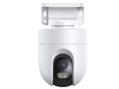 Xiaomi vanjska kamera CW400 4MP, ultra jasna slika 2.5K IP66 vodootporna