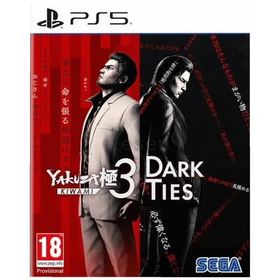 Sega Igra PlayStation 5: Yakuza Kiwami 3 & Dark Ties - PS5 Yakuza Kiwami 3 & Dark Ties