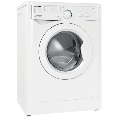Indesit Mašina za veš, 1200 obrtaja, 7 kg, A+++ - EWC 71252 W EE