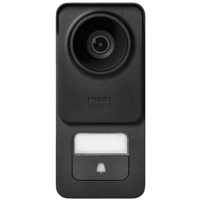 Philips Vanjska jedinica za proširenje video portafona, IP54 - 531045P