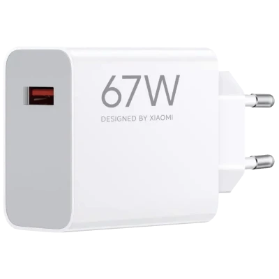 Xiaomi Punjač za Xiaomi, brzi, USB-A, 67W - Mi 67W HyperCharge